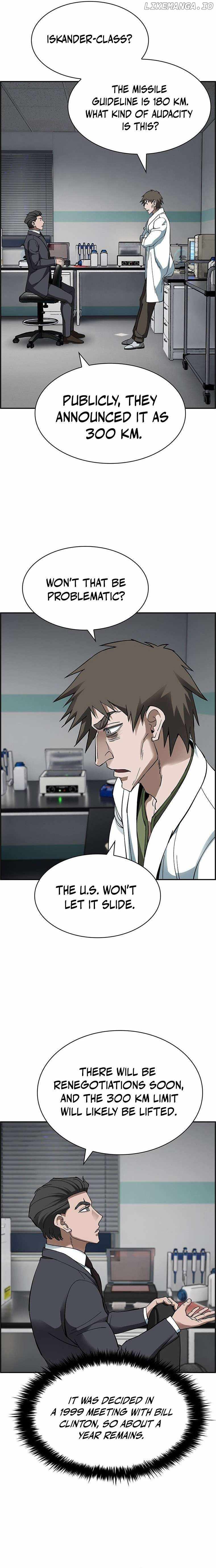 Should I Make You a Nuclear Weapon? Chapter 34 5